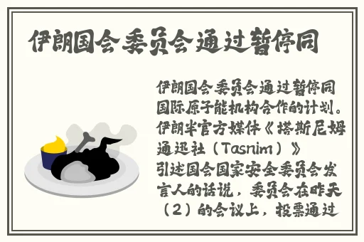 韵母攻略我的幸福生活