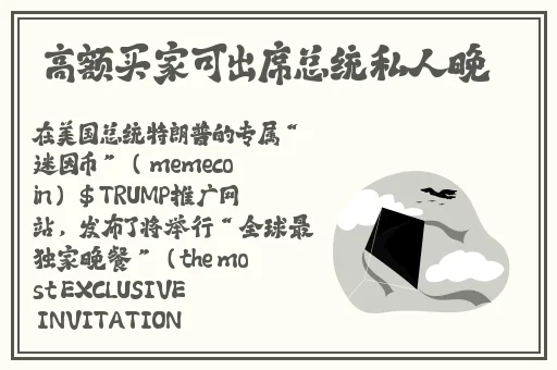 男女羞羞无遮掩视频免费网站