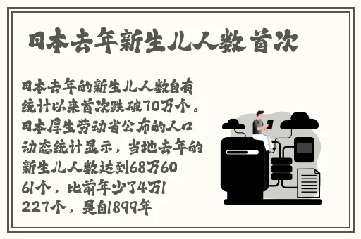 A片免费播放高清不打码