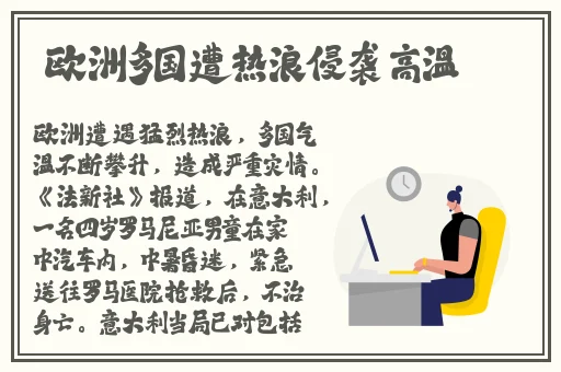 江澄自己玩串珠羡澄